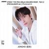 ATEEZ 11-й мини-альбом Golden Hour Часть 2 POCAALBUM Фотокарточка TO VER