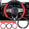 1Pcs Car Steering Wheel Cover Breathable Anti Slip Leather Steering Cover For Nismo Qashqai X J10 J11 Trail Tiida Teana Skyline Juke X-trail