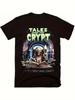 Мужская футболка с графическим принтом "Tales From the Crypt" - Мягкий хлопок, короткий рукав, круглый вырез