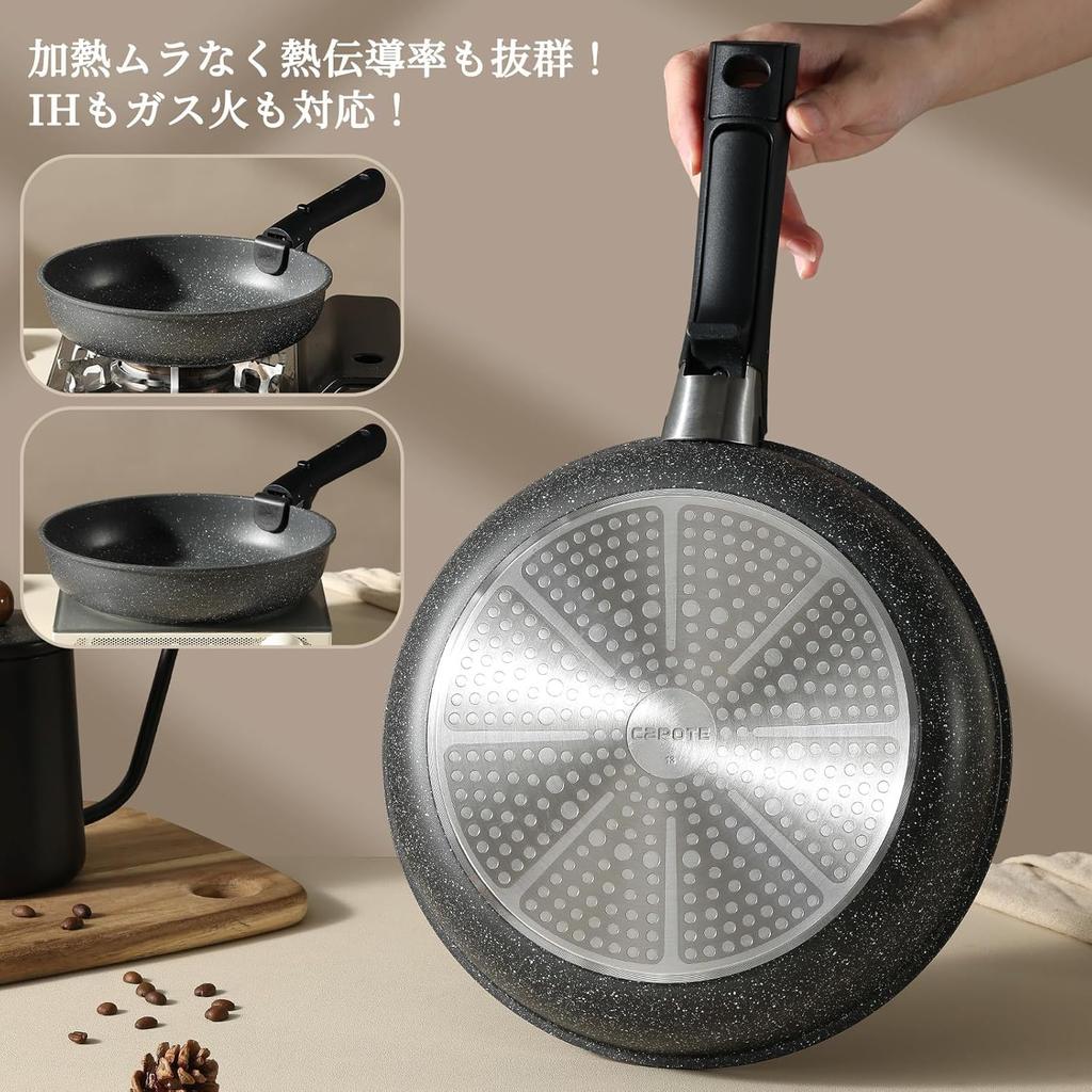Сковорода CAROTE 4 Fire PFOS Pot Removable Set для Living Marble Smooth Easy To Oven One Year Black EW Series Set, Pieces, IH/Gas Compatible, PFOA,