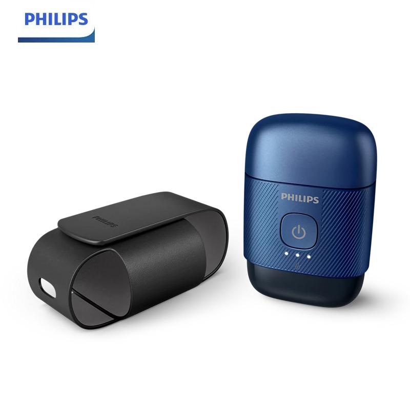 Philips Мини бритва Портативная мини бритва с магнитным защитным чехлом