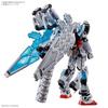 BANDAI SPIRITS EXPO2025 RX-78F00 E Gundam (EX-001 Стеклянное перо оборудование) Пластиковая модель в масштабе 1:144, окрашенная на заводе
