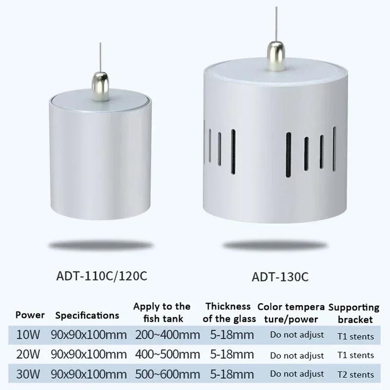 Лампа для выращивания водяной травы с регулируемой цветовой температурой 40 Вт 60 Вт для аквариума с рыбками, лампа для выращивания водяной травы, ландшафтный светильник полного спектра