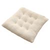 Simple Plush Cushion Thick and Soft Office Chair Cushion Dormitory Classroom Home Furnishings Mattresses Winter Seat Mat