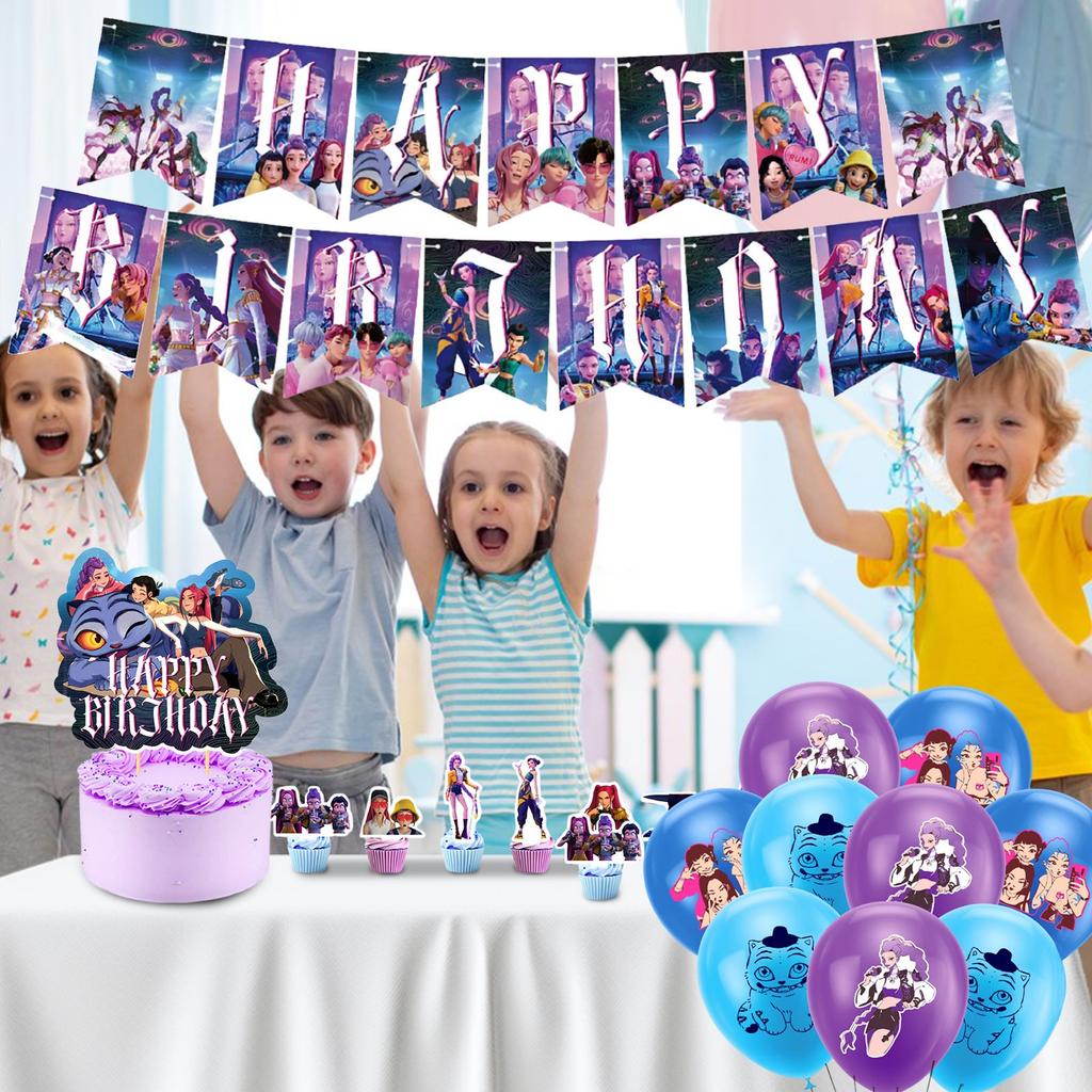 Witch Hunters Birthday Theme Party Decoration Banner Pull Flag Cake Flag Balloon- Set