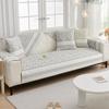 Solid Color Geometry Sofa Cushion Summer Ice Silk Nonslip Sofa Cover Universal All Seasons Cool Refreshing Couch Covers for Sofa