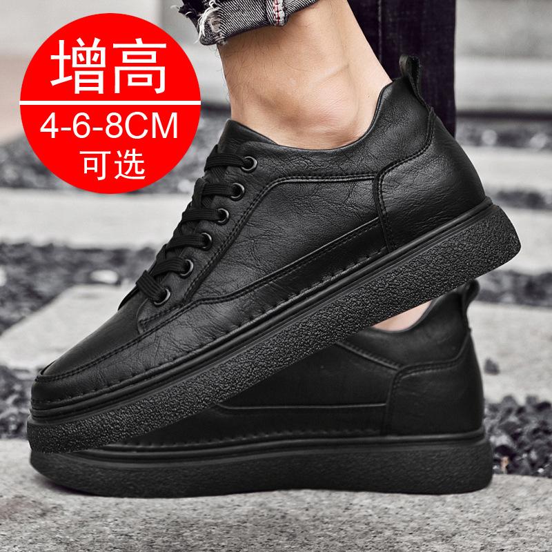 Invisible inner heightening men's shoes 8cm thick-soled heightening shoes 6 retro flow medium and high-top casual board shoes men