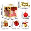 26/32PCS Mixed Pattern Christmas Hanging Decoration Xmas Ball Bell Drop Ornaments  Party Supplies