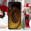 Мусульманская Сура Ихлас Священный Коран Для Huawei Nova 5T 9 10 SE 7i 8i 11i 12i Y73 Y72 Y61 Y91 Y60 Y70 Y90 P20 P40 P30 Lite Чехол