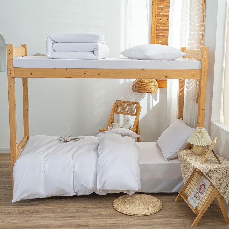 Mling 100% Cotton Dormitory Bedding Set