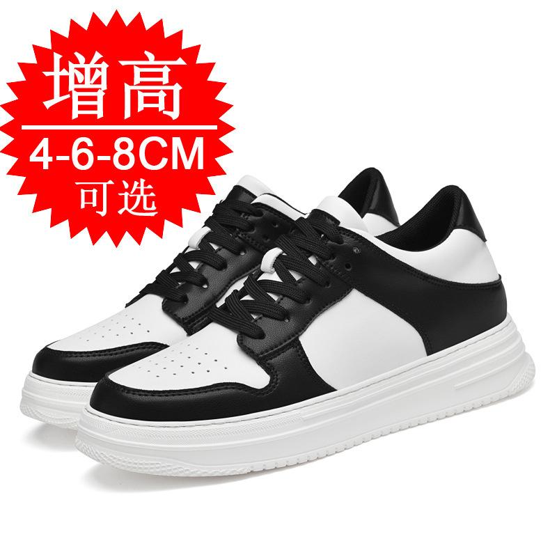 Invisible heightening men's shoes 8cm breathable platform sports shoes little white shoes casual board shoes flow heightening shoes 6