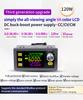 SK60 SK120 DC Buck Boost Converter CNC Регулируемый лабораторный источник питания Постоянное напряжение Ток Солнечный зарядный модуль