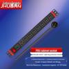 16а, 7x10a 5-hole + 1x16a outlet
