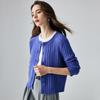 Paluopo Women's Ribbed Jacquard Cashmere Cardigan