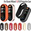 Мягкий силиконовый чехол для Xiaomi Mi Band 10/9/8 Полый защитный ударопрочный бампер для Mi Band 8/9/10 Аксессуары-защита