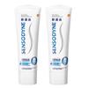 Зубная паста Sensodyne для чувствительных зубов