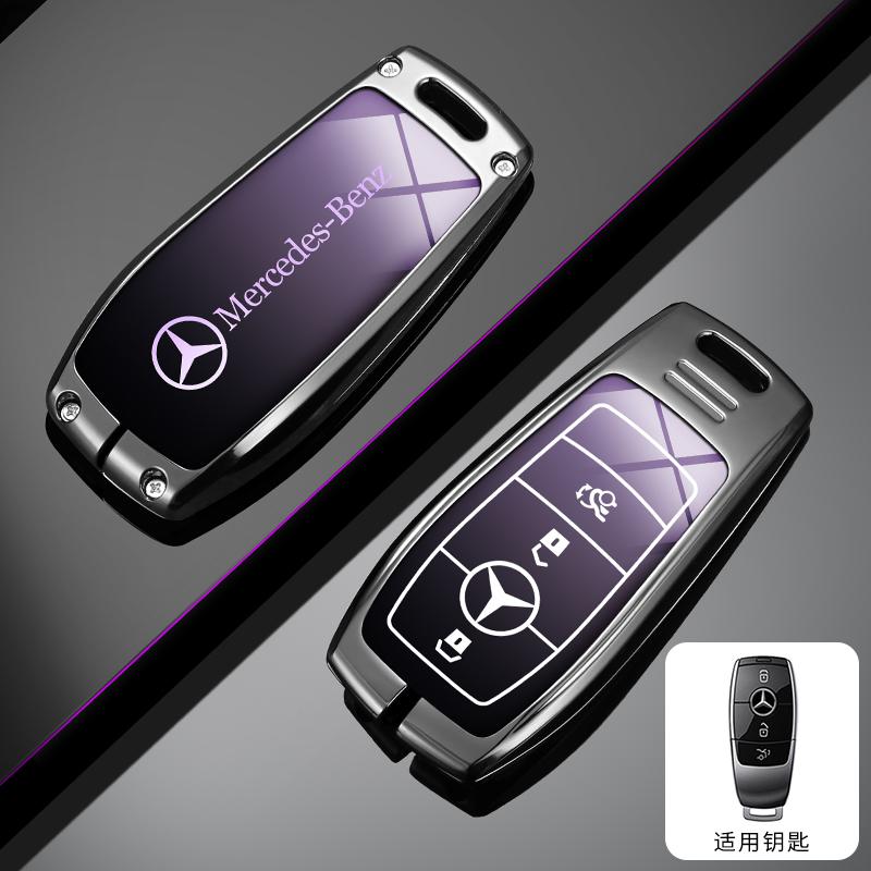 Fashion Zinc Alloy Car Key Case Full Cover Protection Shell For Mercedes Benz A C E S Class W203 W204 W212 W213 W176 Accessories RW7