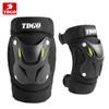 Winter Motorcycle Kneepad Fluorescence Moto Elbow Knee Pads Motocross Racing Protective Gear Protector Guards Kit Accessories