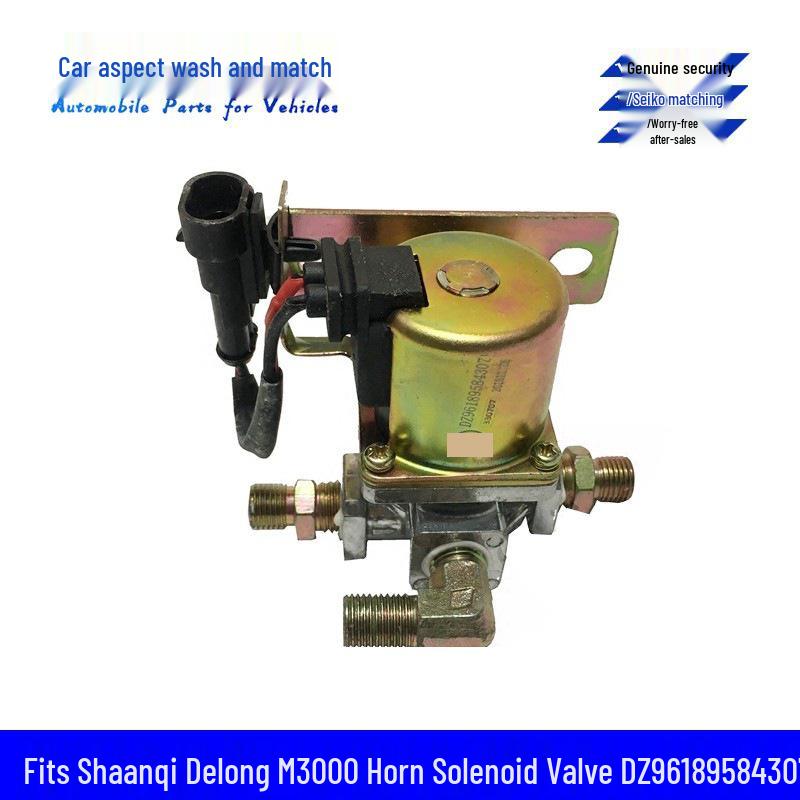 Воздушный гудок Shaanxi Auto Delong New M3000 Электромагнитный клапан DZ96189584307