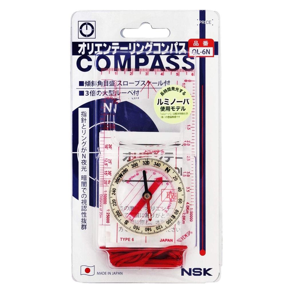 Niigata Seiki NSK Made In Japan Orienteering Compass OL-6N