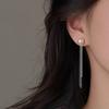 Серьги с кисточками - Роскошные, Нишевые, Женские серьги, Высококачественные украшения