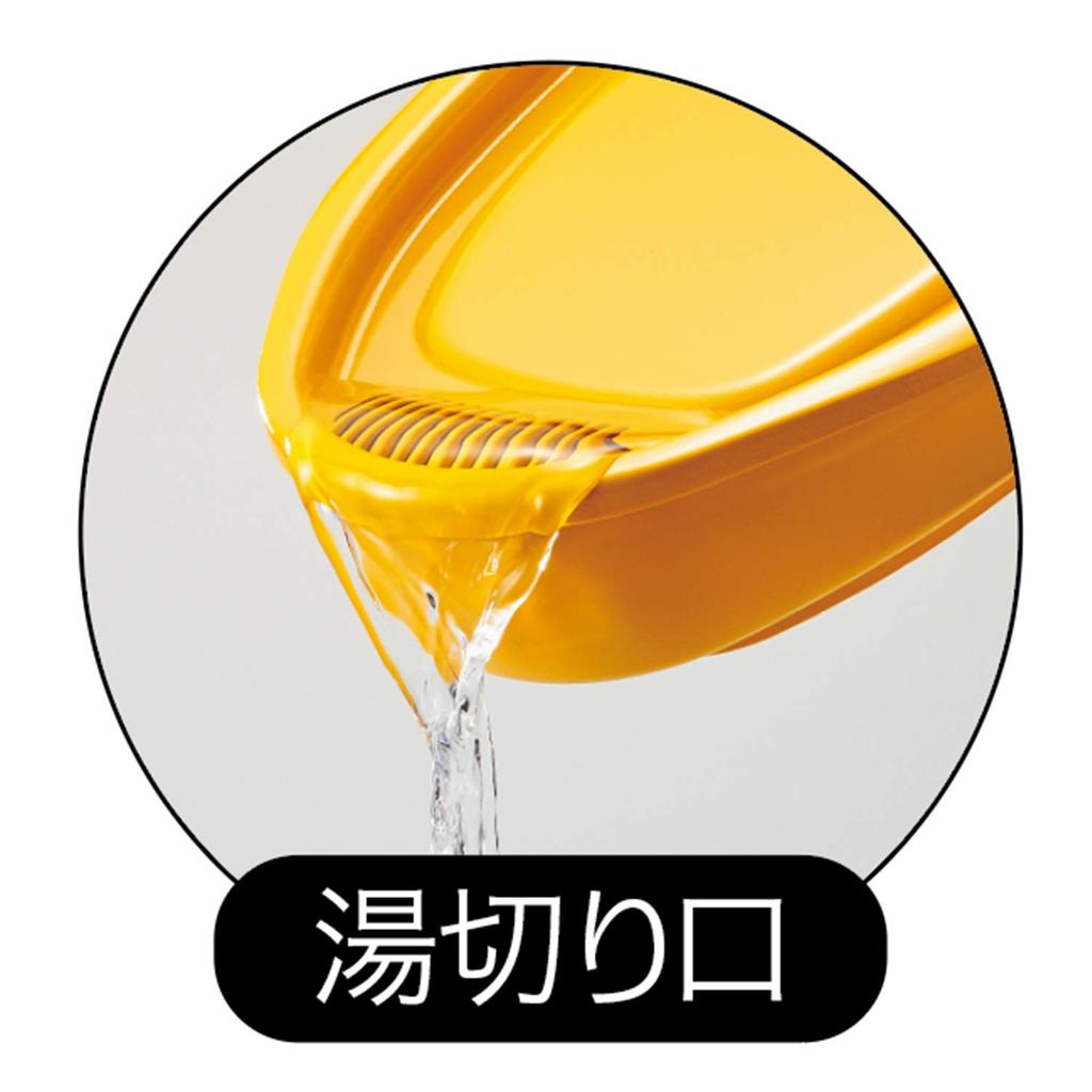 Ebisu Plate Microwave Pasta Microwave Cooking Supplies Pasta Maker 1 Serving PS-G697