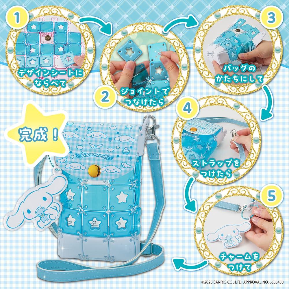 Сумка-чехол на плечо для смартфона Beverly Pacherie Cinnamoroll с сумочкой Cinnamoroll для фанатских мероприятий с видимым [В комплекте брелок] [Идеальный карман!]