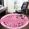 1pc Mama Leopard Print Chair Carpet for Office, Round Polyester Mat, Indoor Decor for Office, Washable Non-slip Carpet yy251219057