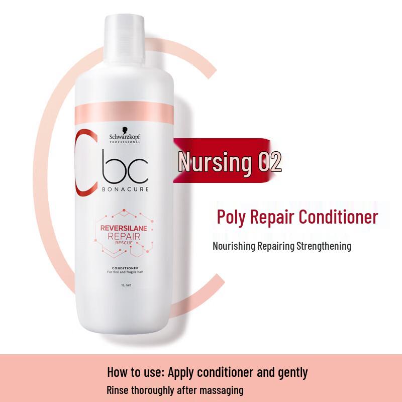 Schwarzkopf BC Bonacure Repair Conditioner