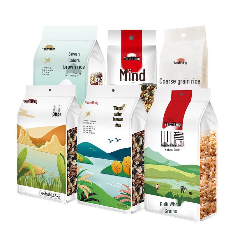 Yan Zhi Fang Seven-Color Brown Rice 1kg
