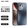 Magnetic Phone Case for Oppo Find X9 Pro Findx8 Ultra X8S Pro Plus Heat Dissipation Fine Hole Len Bumper TPU+PC Protective Cover