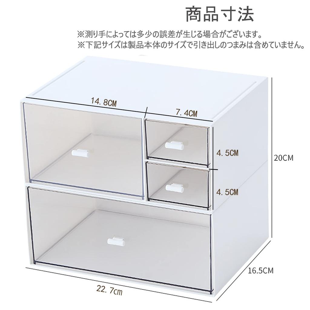 Ruisya Аксессуар Настольное Хранение Бесплатно Письмо Стильные Документы Размером 2 Л Кейс, Кейс, Комбинация, Ящик, Кейс, Коробка, A5, Косметика, Канцелярские принадлежности,