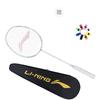 Li Ning Thunder 10 Full Carbon Badminton Rackets Offensive Type Heavy Head, Stiff Shaft Entry level 675mm Single Racket AYPU105-4