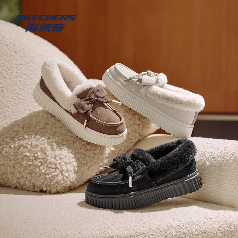 Skechers Женские мокасины GO WALK JOY без шнуровки 169051