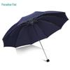 Складной зонт Heaven Umbrella 339S в клетку
