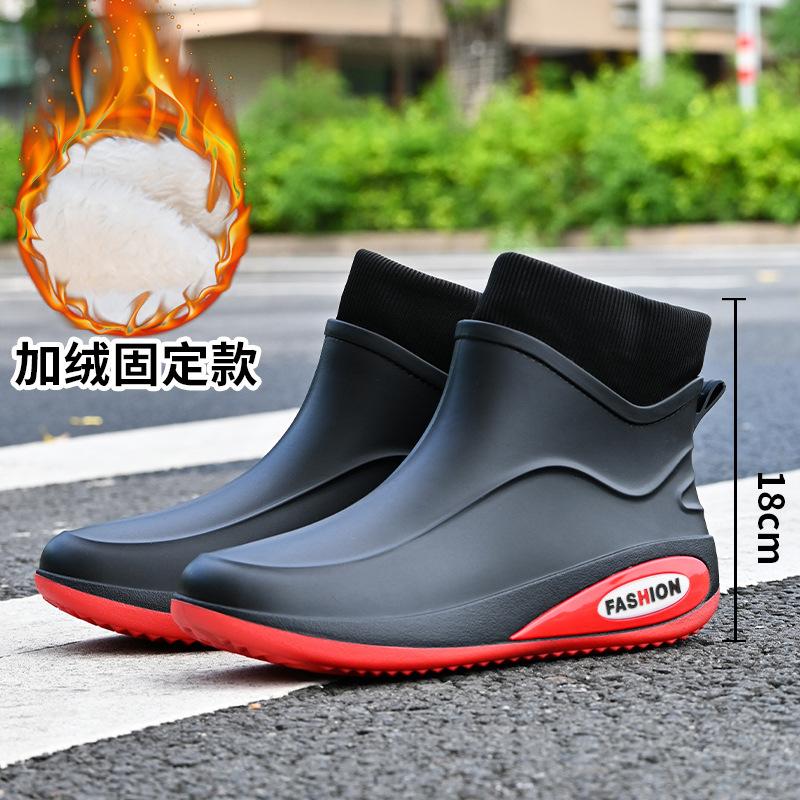 Зимние фиксированные бархатные теплые водонепроницаемые клеевые туфли модные мужские короткие дождевые туфли вейдерсы короткие ботинки уличные мужские резиновые сапоги теплые хлопковые туфли
