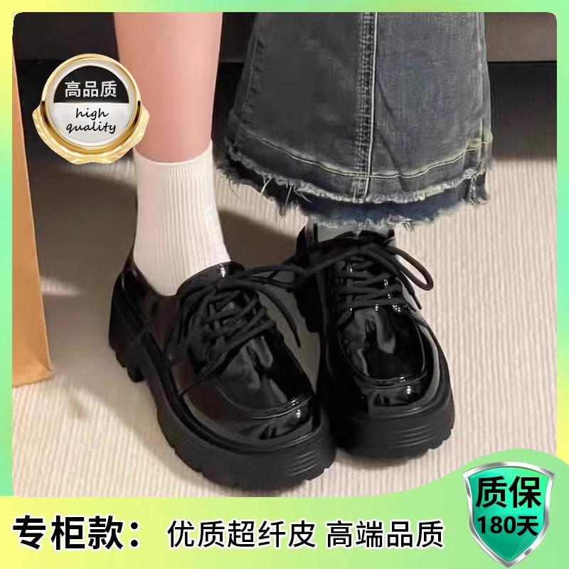 Универсальные туфли из толстой кожи, женские туфли в ретро-британском стиле, японские однобортные туфли, женские модели