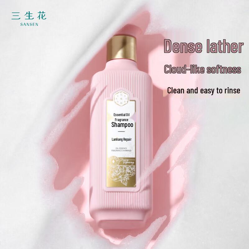 San Shen Hua Essential Oil Fragrance Shampoo