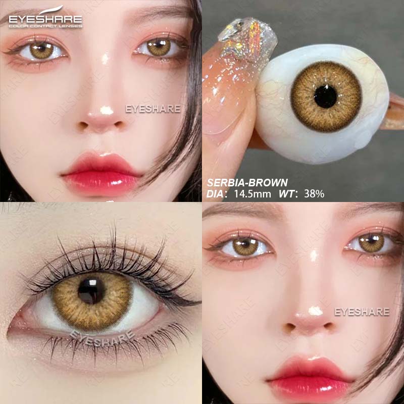 Eyeshare Цветные контактные линзы Темно-синие очковые линзы Коричнево-серые контактные линзы Темно-зеленые линзы Черно-серые линзы 1 пара