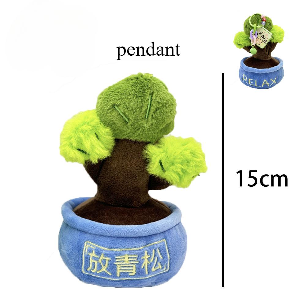 Новый стиль плюшевых горшечных растений «Зеленая сосна и кокос», модные и милые забавные украшения