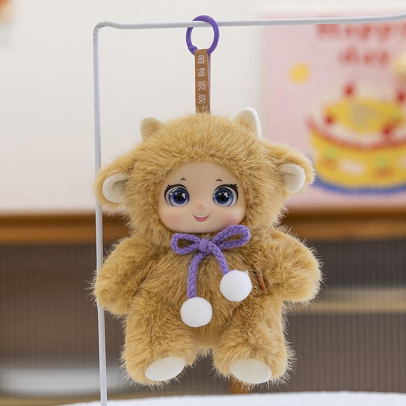 Cute Family Caramel Doll Plush Pendant for Girls Backpack Rabbit Hanging Ornament Frog Lamb Keychain
