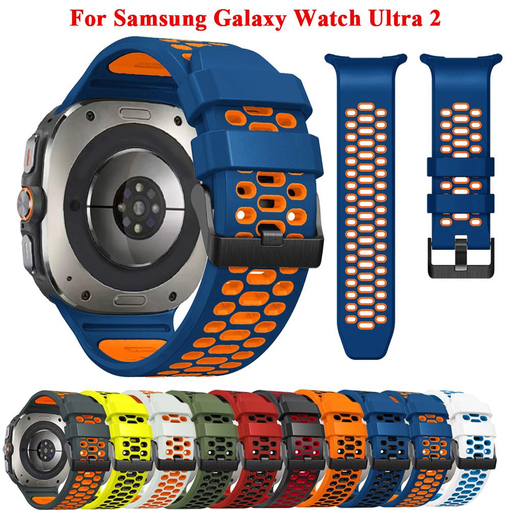 Спортивный силиконовый ремешок для Samsung Galaxy Watch Ultra 2 Браслет для Galaxy Watch Ultra 2025 47мм Наручный браслет Ремешок