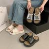Korean Version of Thick-bottomed Cool Slippers for Women's Outer Wear 2025 Summer New Small Fashion Easy To Match One-word Beach Cool Slippers