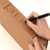 Deli 5922 A4 Kraft Paper File Boxes