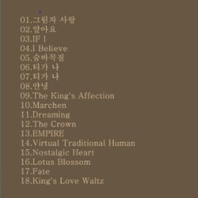 [USED] Korean Drama "Love" OSTCD Original Soundtrack [0ki4