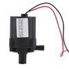 12V Water   Circulation   Pump Brushless Motor   Pump Wire