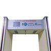AI Intelligent Metal Detector Security Gate