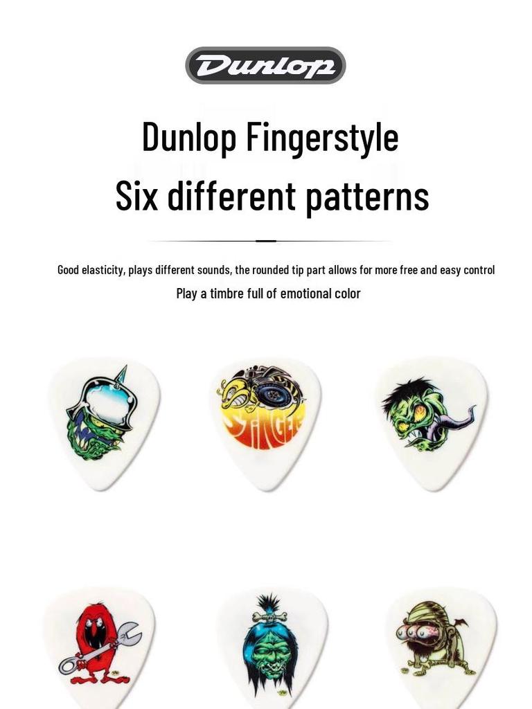 Dunlop BL111T Artist Series Anti-Slip Guitar Pick with Tin Box