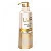Uniliba Super Rich Shine Восстанавливающий кондиционер в помпе 400г