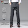 Tucano Мужские брюки прямого кроя в стиле business casual